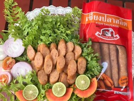 เชียงปลาสลิด